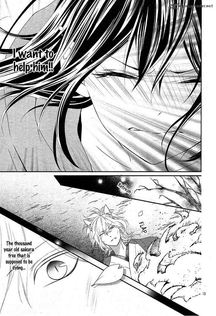 Koi To Kemono To Seitokai Chapter 4 Page 17