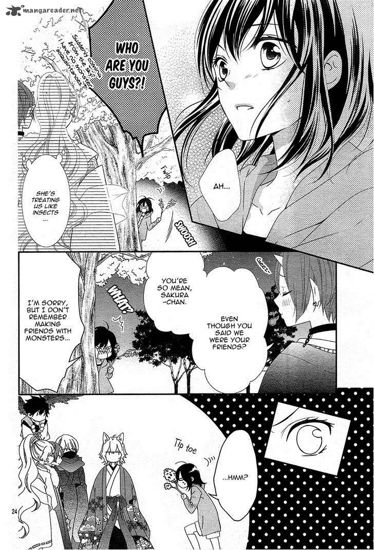 Koi To Kemono To Seitokai Chapter 4 Page 26