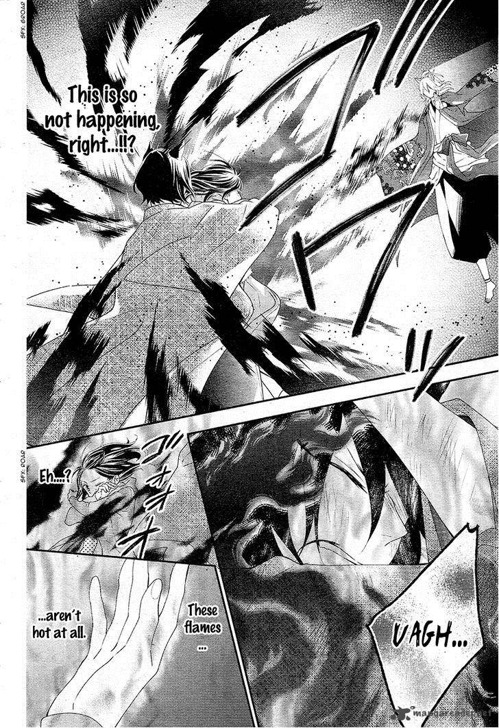 Koi To Kemono To Seitokai Chapter 4 Page 8