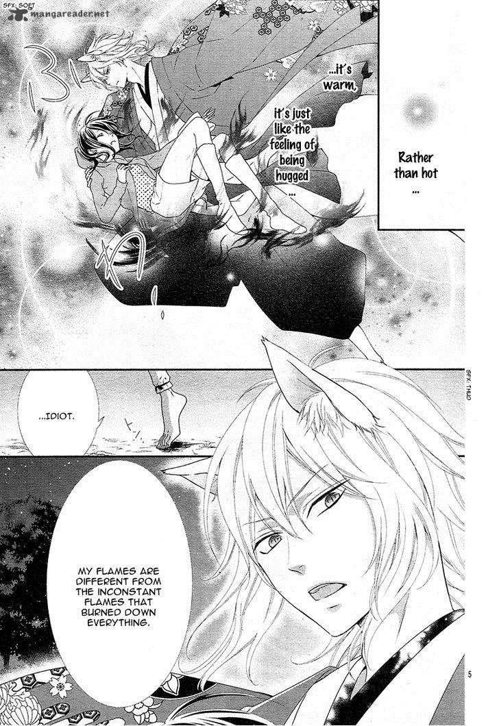 Koi To Kemono To Seitokai Chapter 4 Page 9