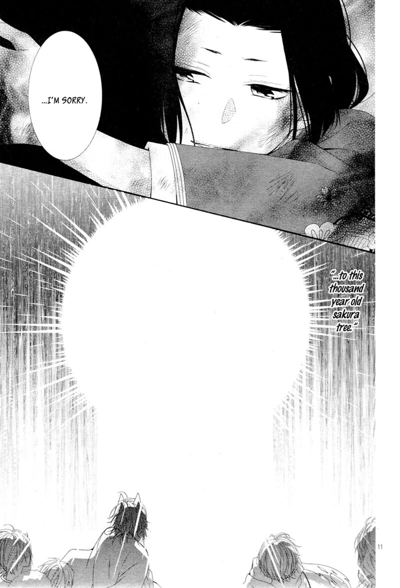 Koi To Kemono To Seitokai Chapter 5 Page 12