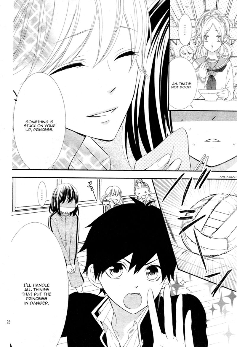 Koi To Kemono To Seitokai Chapter 5 Page 23