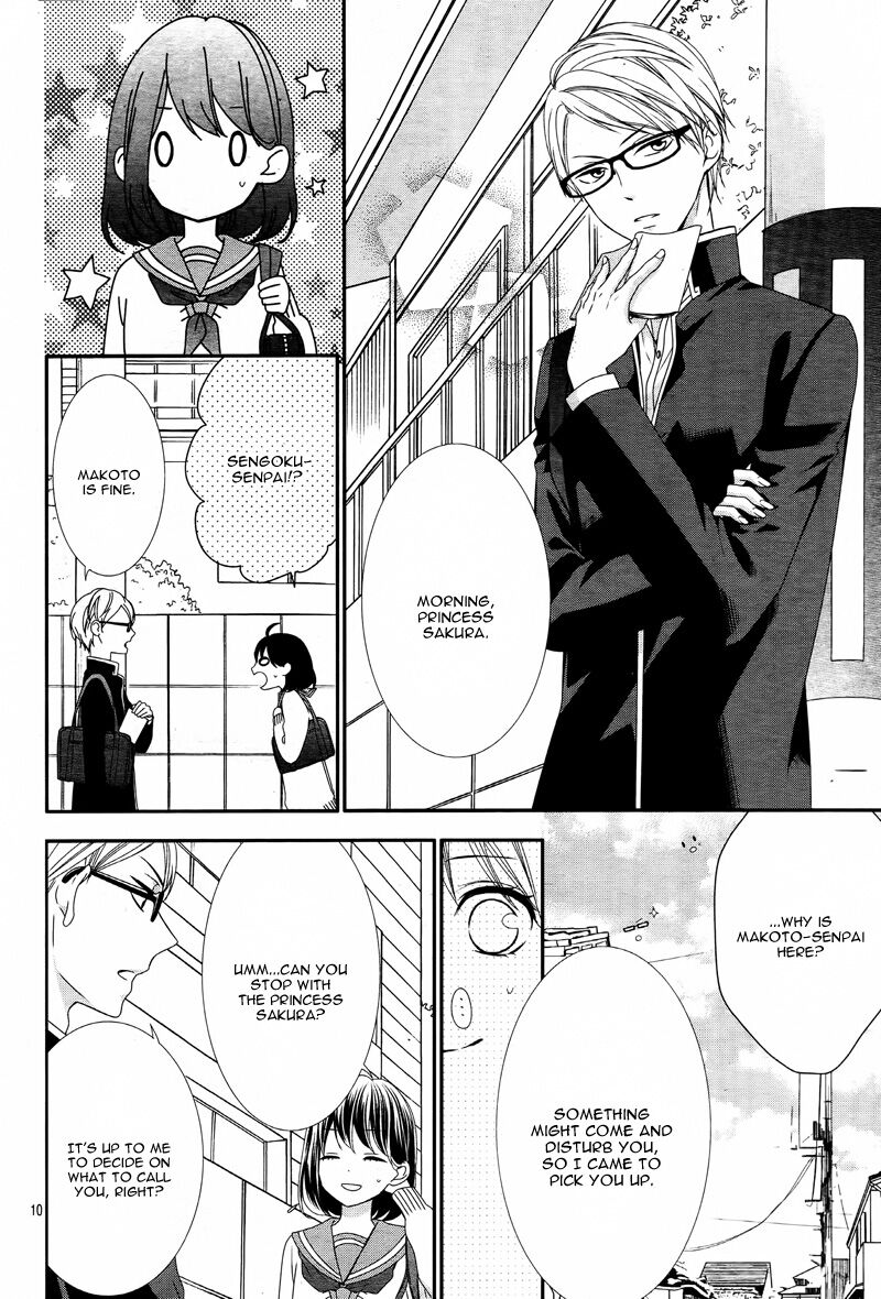 Koi To Kemono To Seitokai Chapter 6 Page 10