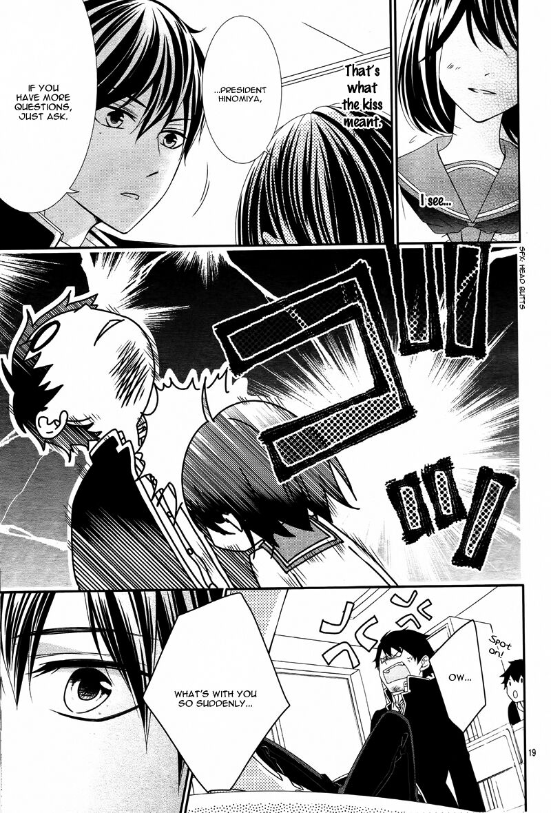 Koi To Kemono To Seitokai Chapter 6 Page 19