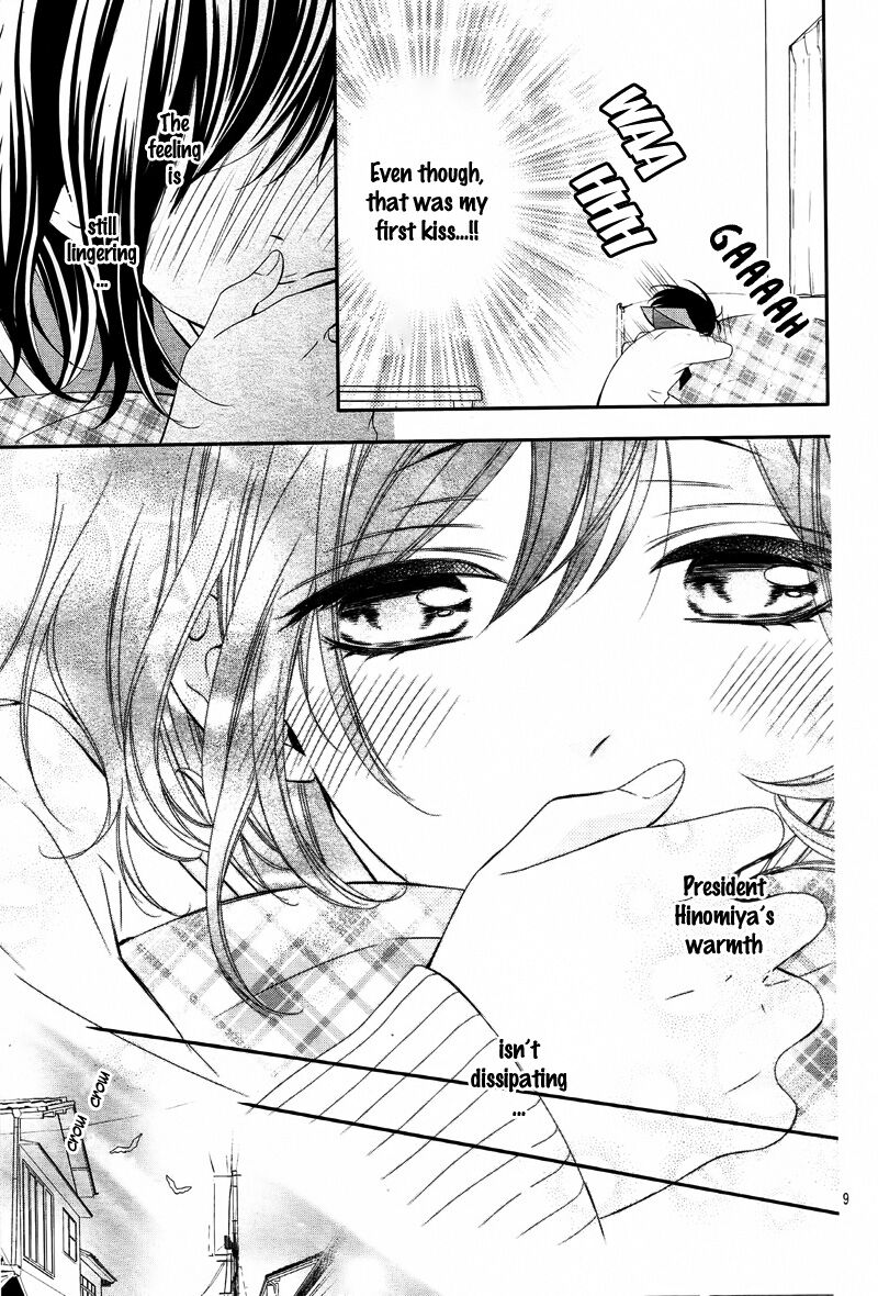 Koi To Kemono To Seitokai Chapter 6 Page 9