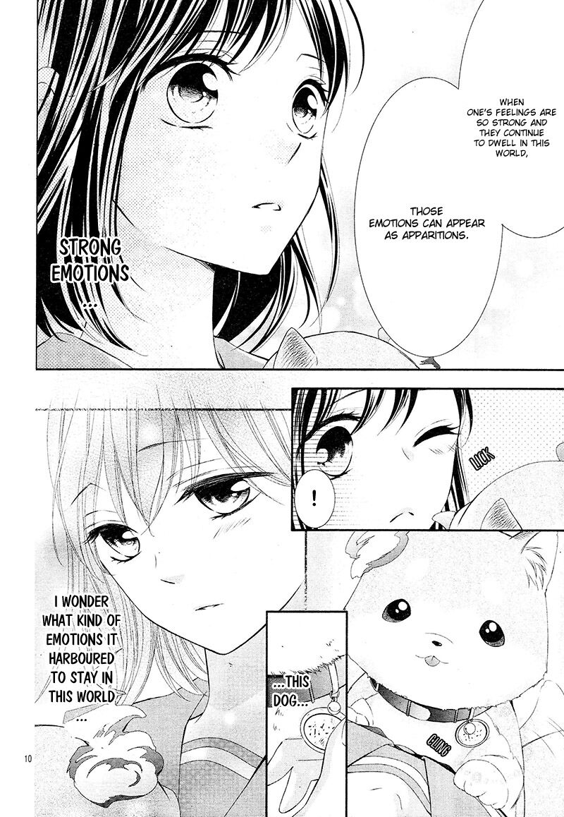 Koi To Kemono To Seitokai Chapter 7 Page 10