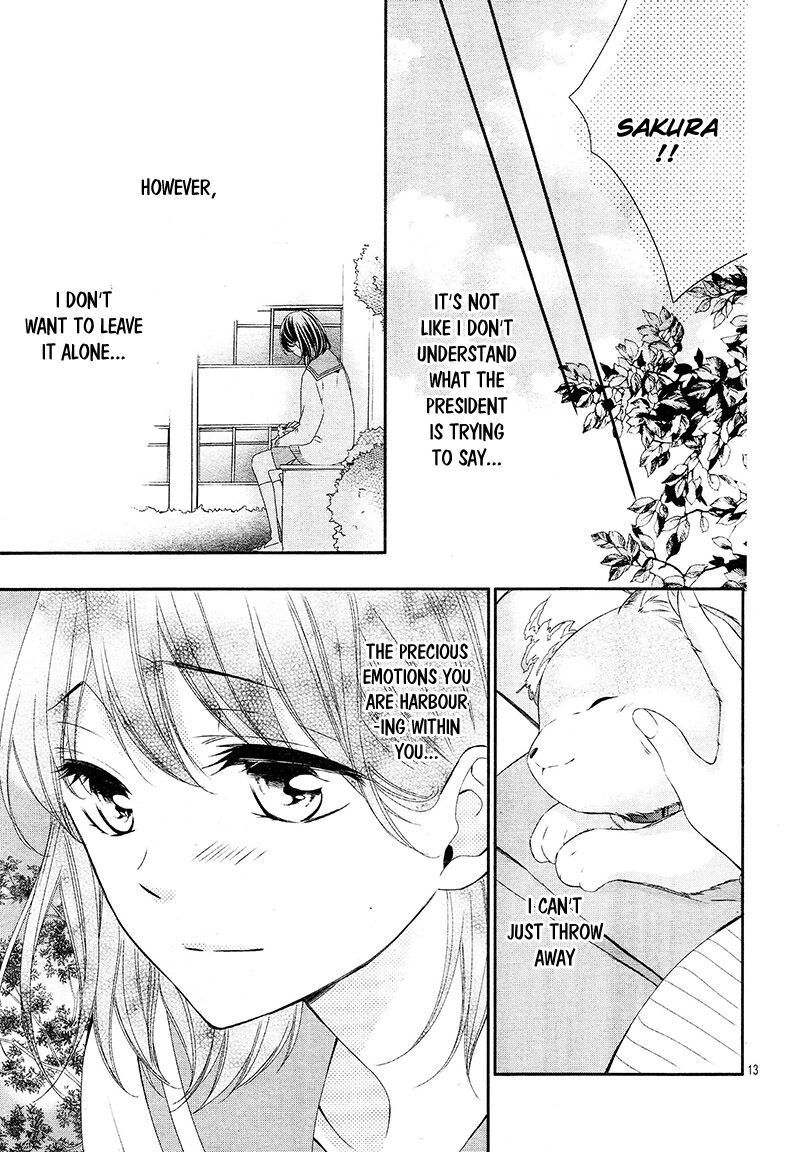 Koi To Kemono To Seitokai Chapter 7 Page 13