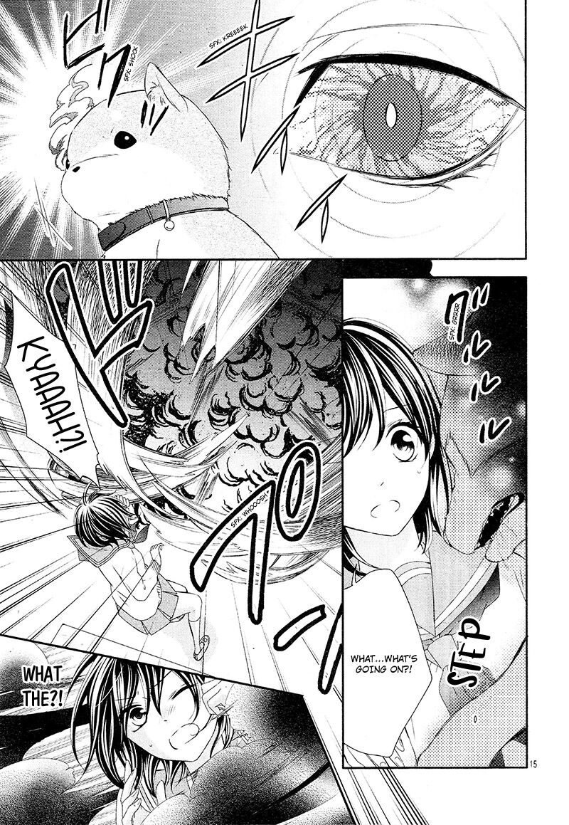 Koi To Kemono To Seitokai Chapter 7 Page 15