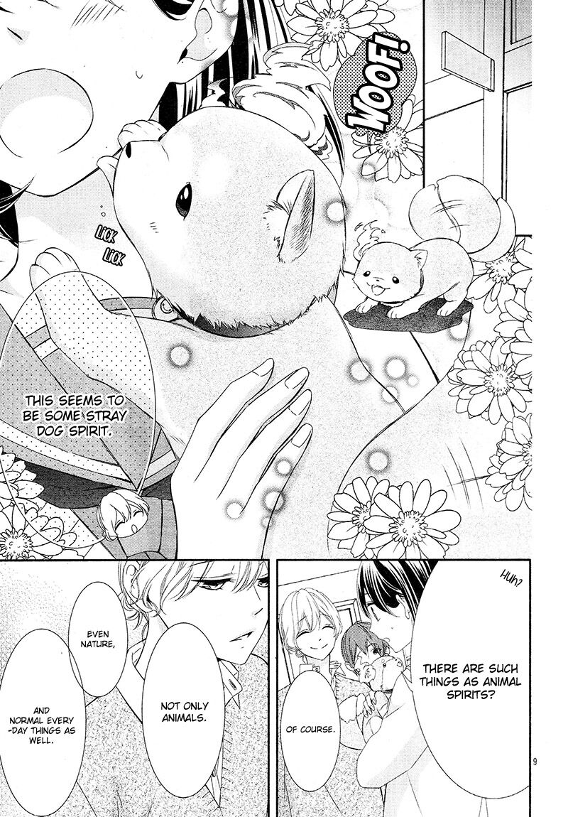 Koi To Kemono To Seitokai Chapter 7 Page 9