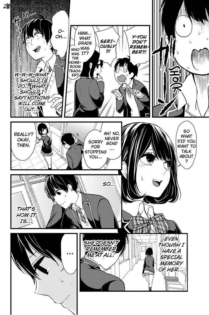 Koi To Uso Chapter 1 Page 15