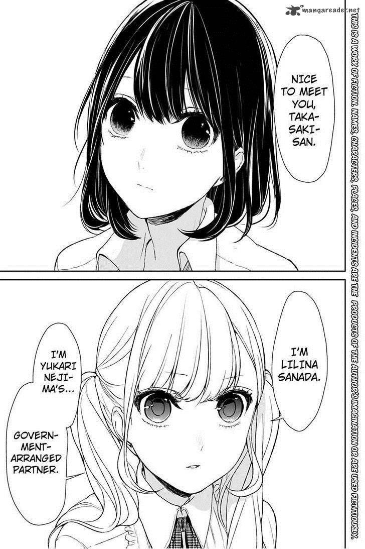 Koi To Uso Chapter 10 Page 2