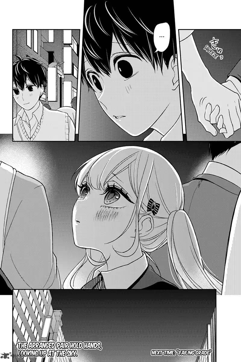 Koi To Uso Chapter 100 Page 6