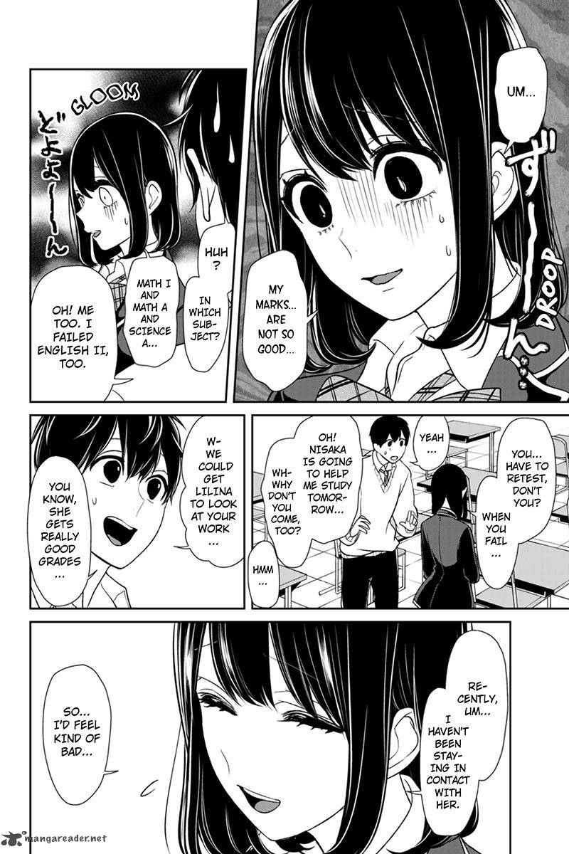 Koi To Uso Chapter 101 Page 5