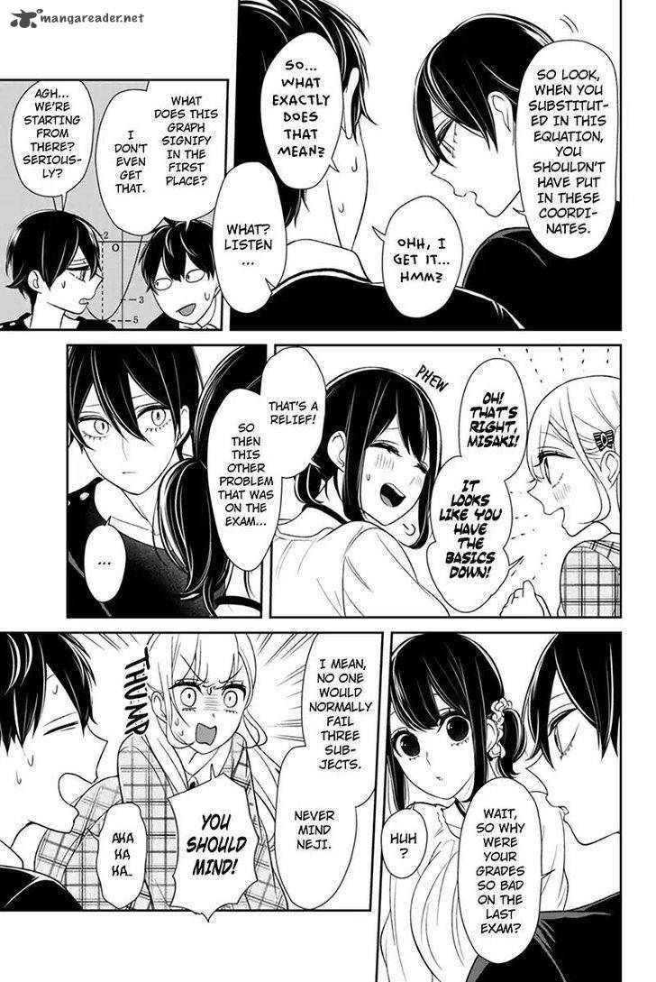 Koi To Uso Chapter 102 Page 3