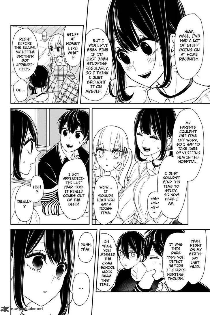 Koi To Uso Chapter 102 Page 4