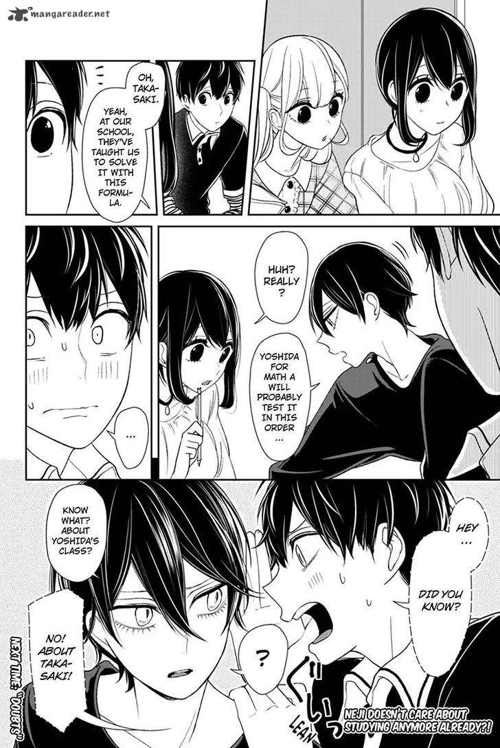 Koi To Uso Chapter 102 Page 8