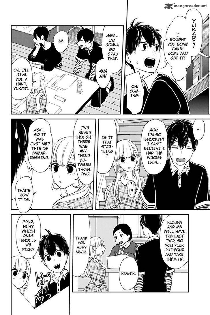 Koi To Uso Chapter 103 Page 7