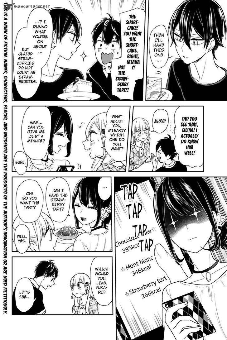 Koi To Uso Chapter 105 Page 2