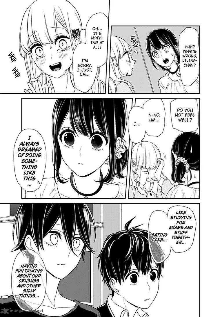 Koi To Uso Chapter 105 Page 5