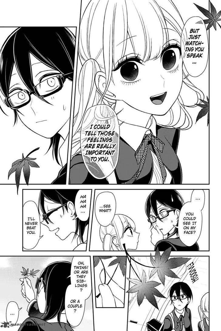 Koi To Uso Chapter 107 Page 3