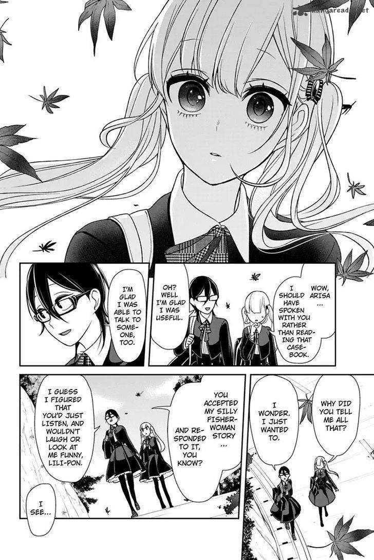 Koi To Uso Chapter 107 Page 6