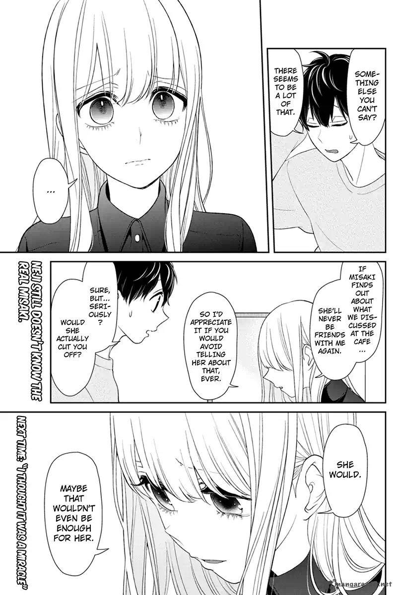 Koi To Uso Chapter 108 Page 8