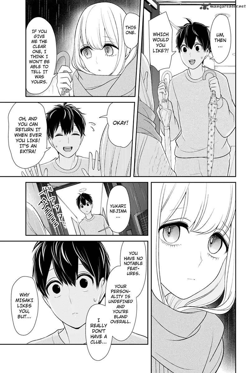 Koi To Uso Chapter 109 Page 5