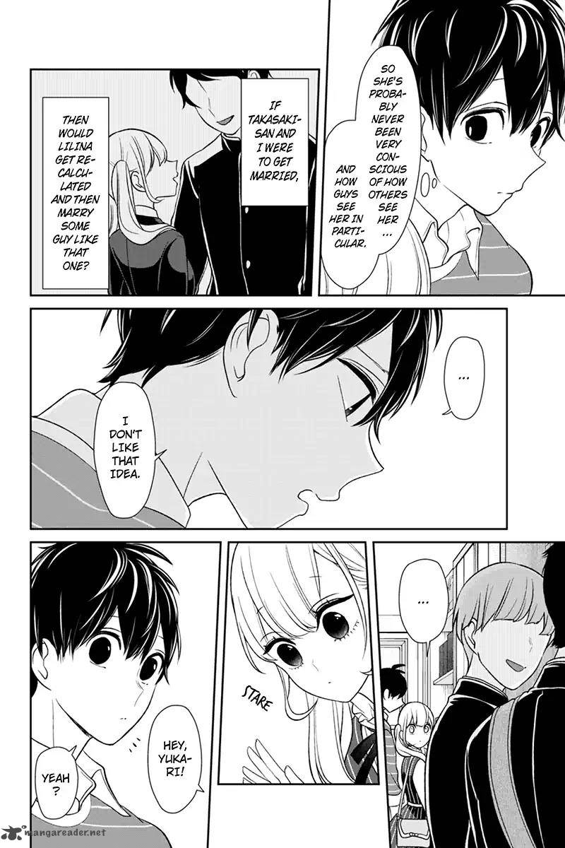 Koi To Uso Chapter 111 Page 7
