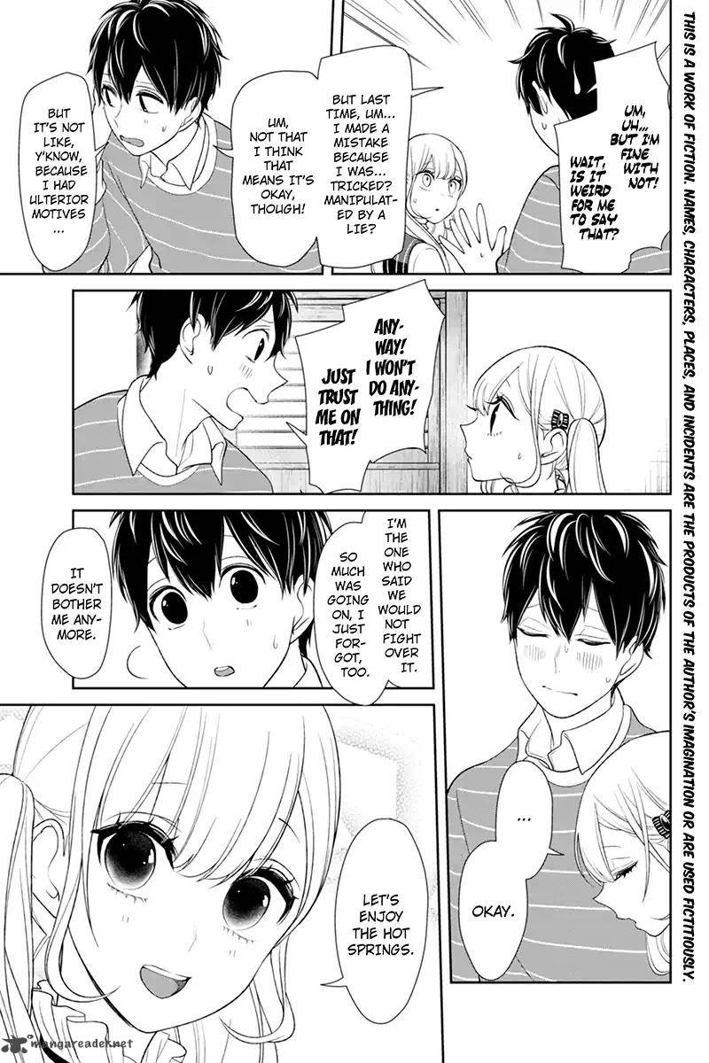 Koi To Uso Chapter 112 Page 3