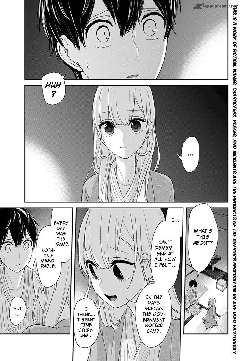 Koi To Uso Chapter 115 Page 2