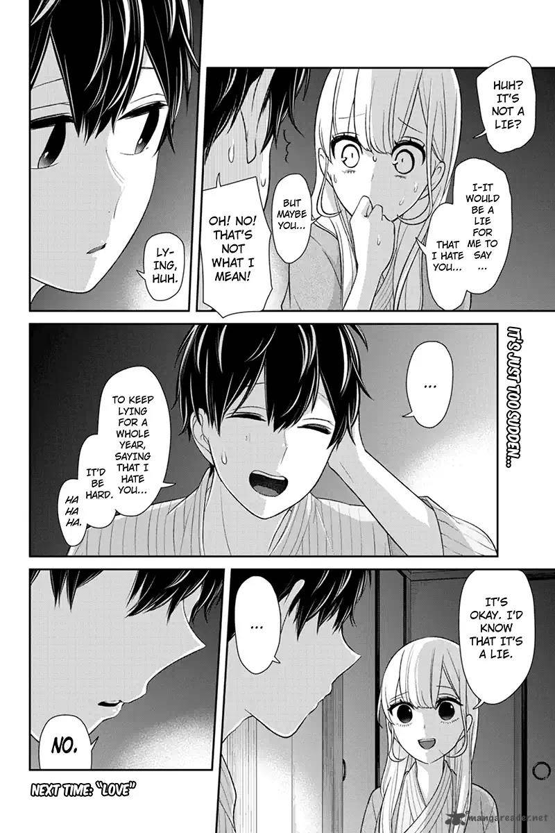 Koi To Uso Chapter 115 Page 7