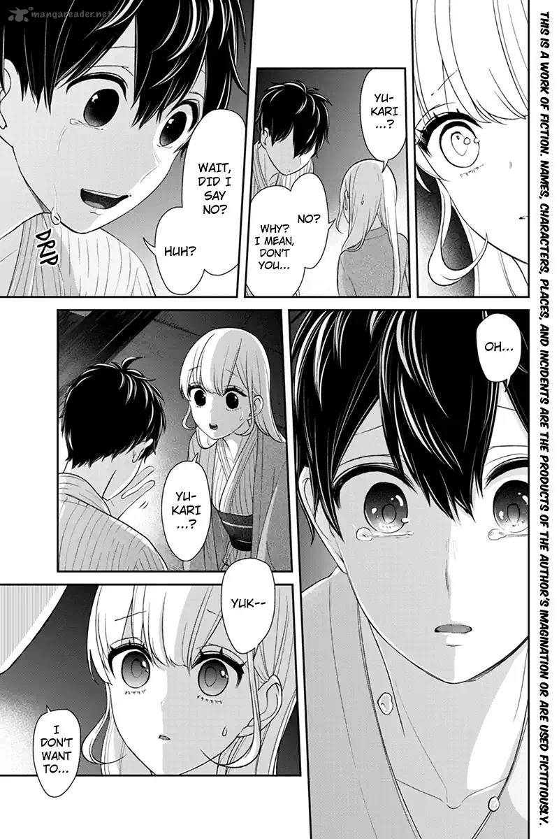 Koi To Uso Chapter 116 Page 2