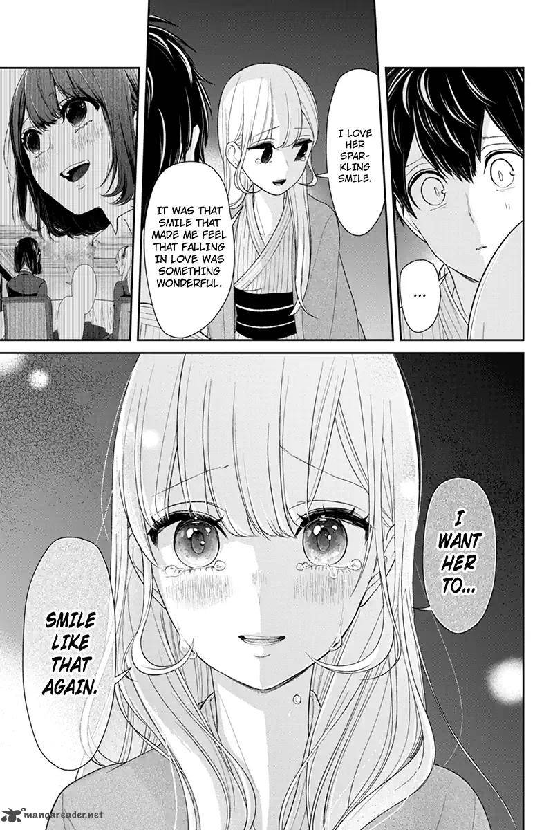 Koi To Uso Chapter 116 Page 6