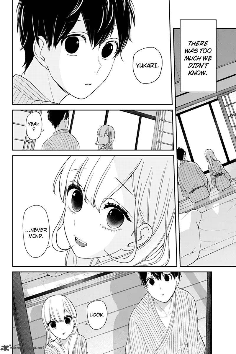 Koi To Uso Chapter 118 Page 10