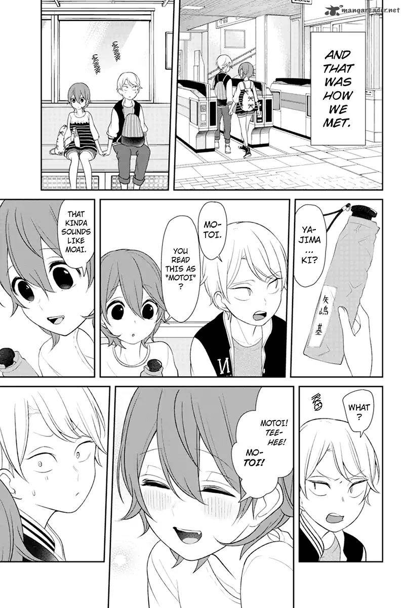 Koi To Uso Chapter 119 Page 10