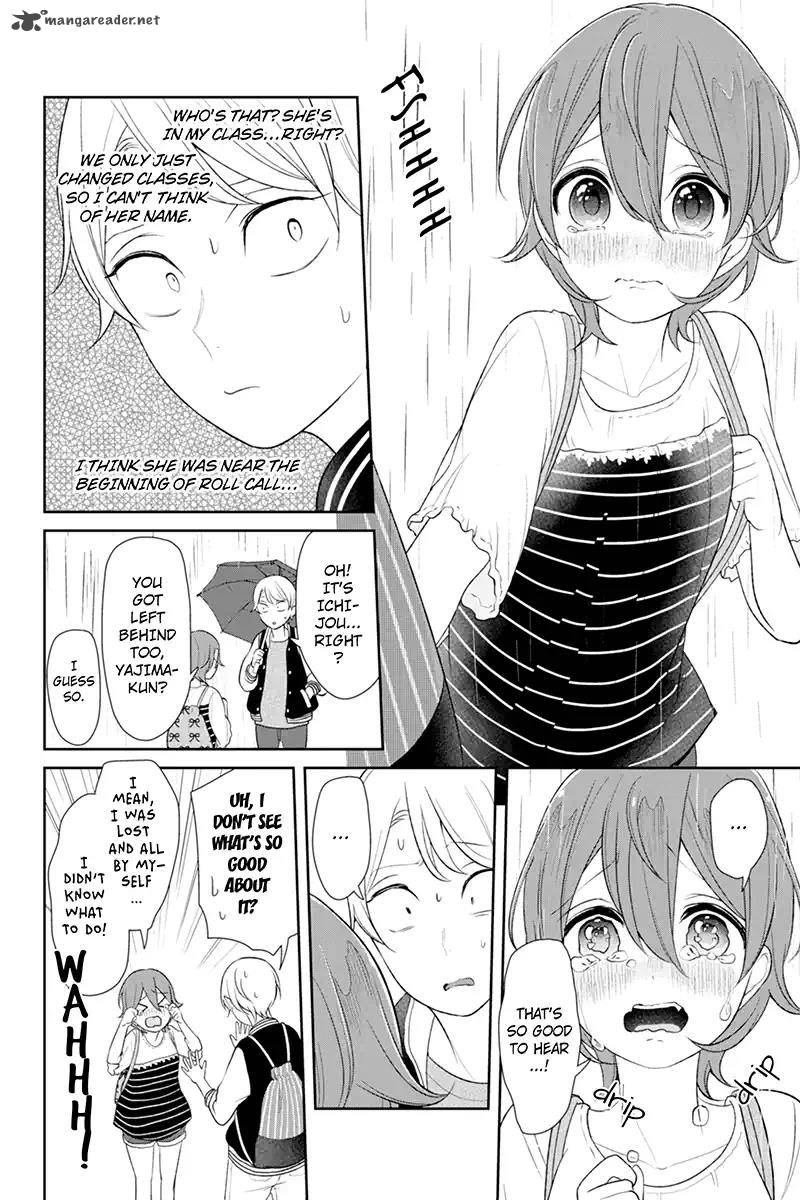 Koi To Uso Chapter 119 Page 9