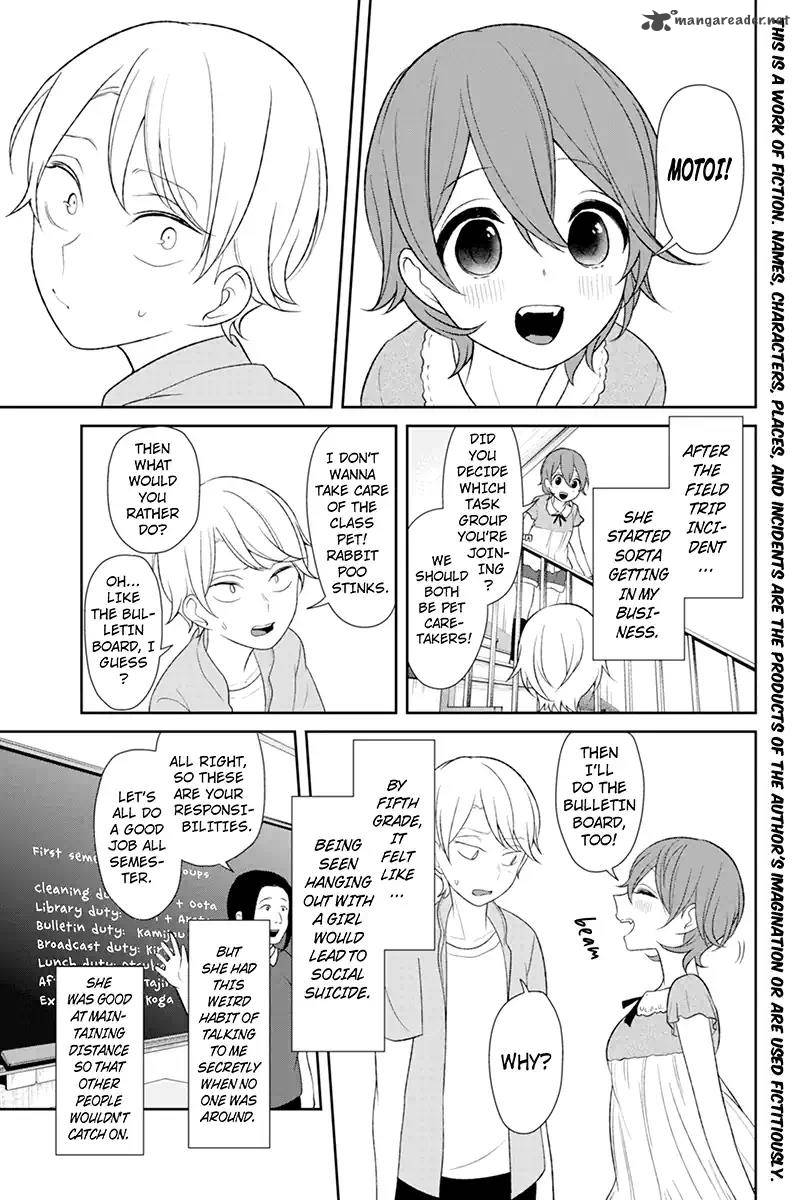 Koi To Uso Chapter 120 Page 2
