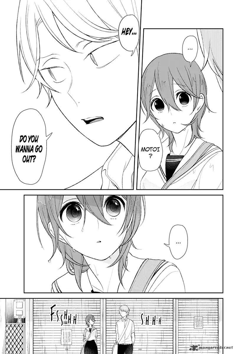 Koi To Uso Chapter 120 Page 6