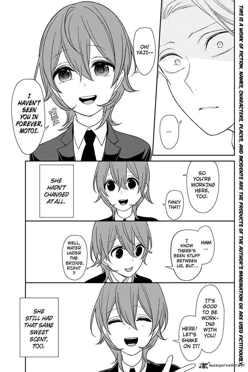 Koi To Uso Chapter 123 Page 2