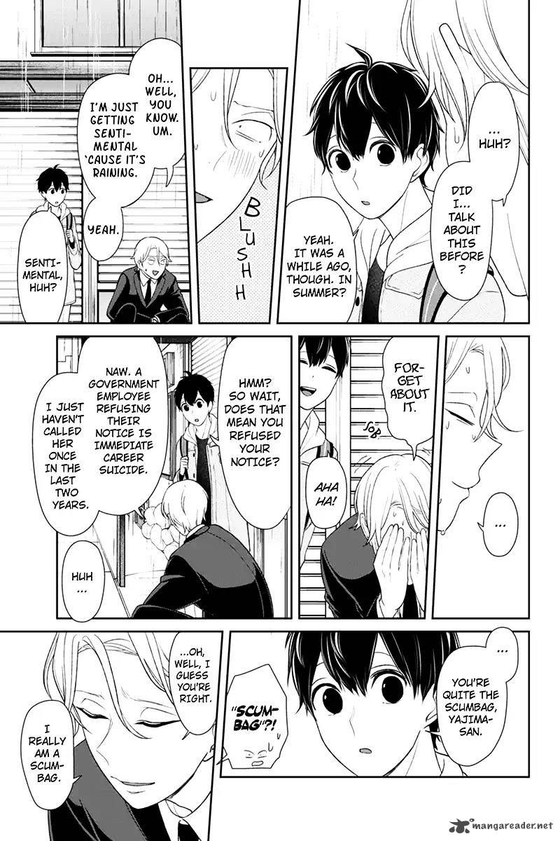 Koi To Uso Chapter 123 Page 4