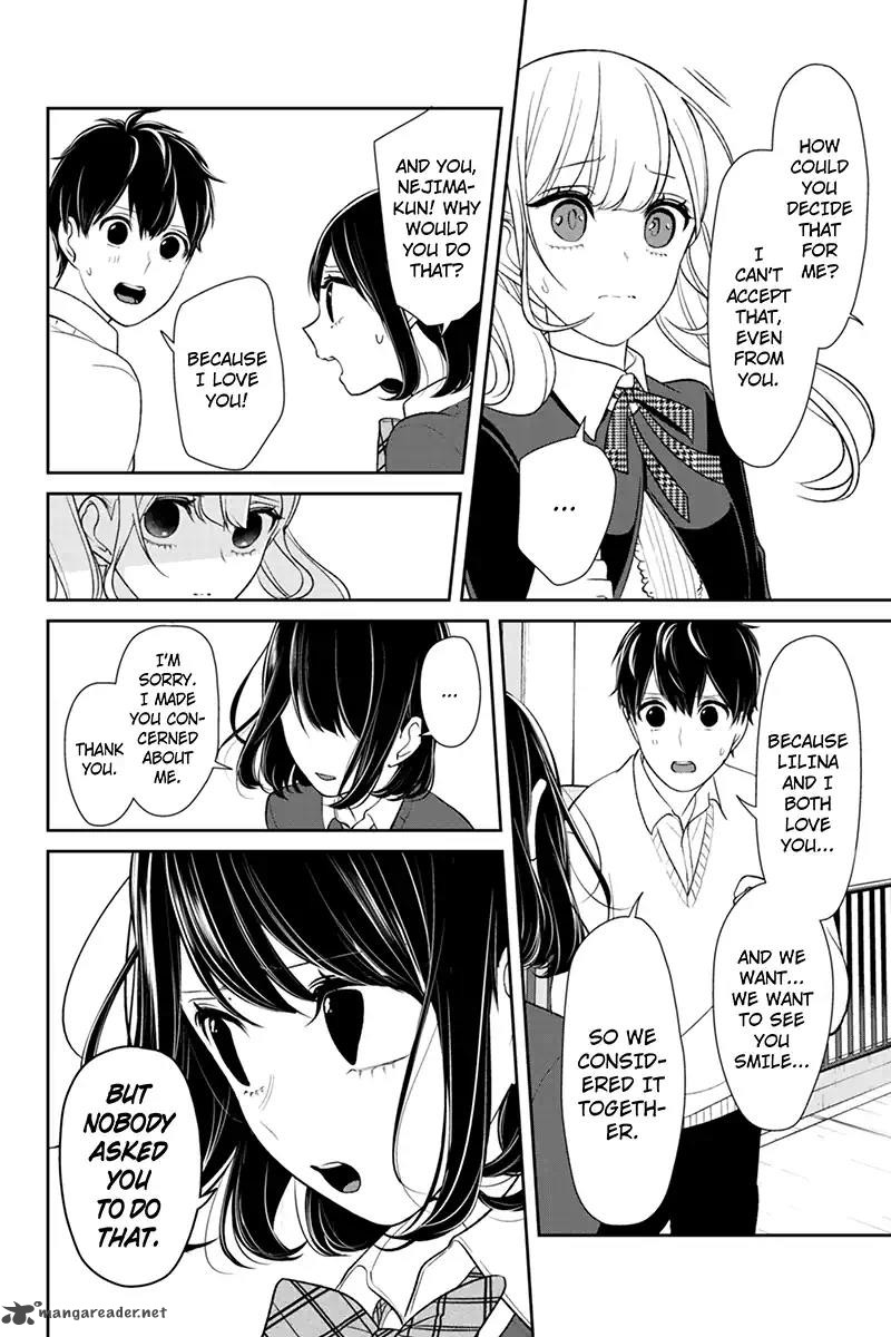 Koi To Uso Chapter 125 Page 5