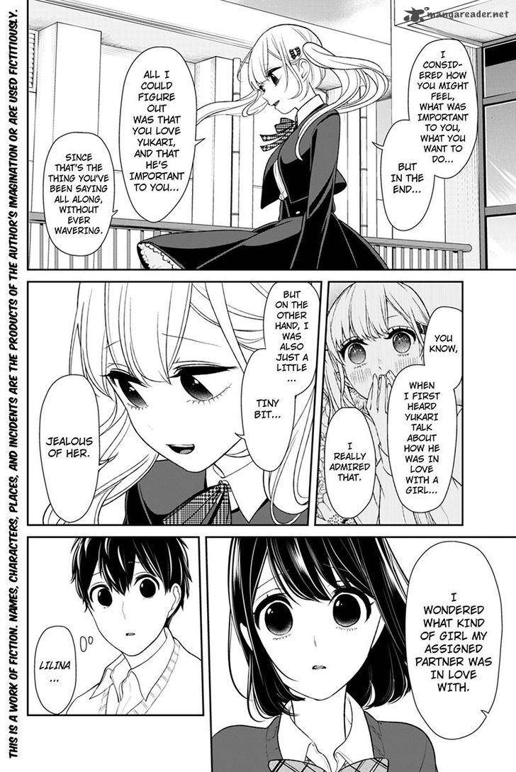 Koi To Uso Chapter 126 Page 2