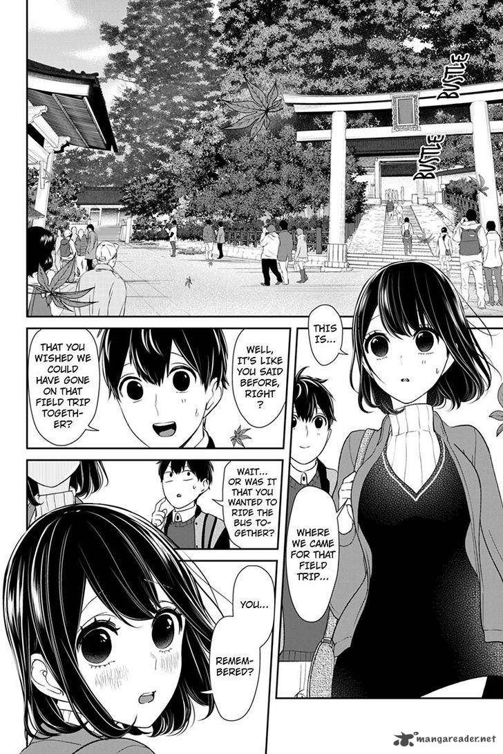 Koi To Uso Chapter 128 Page 4