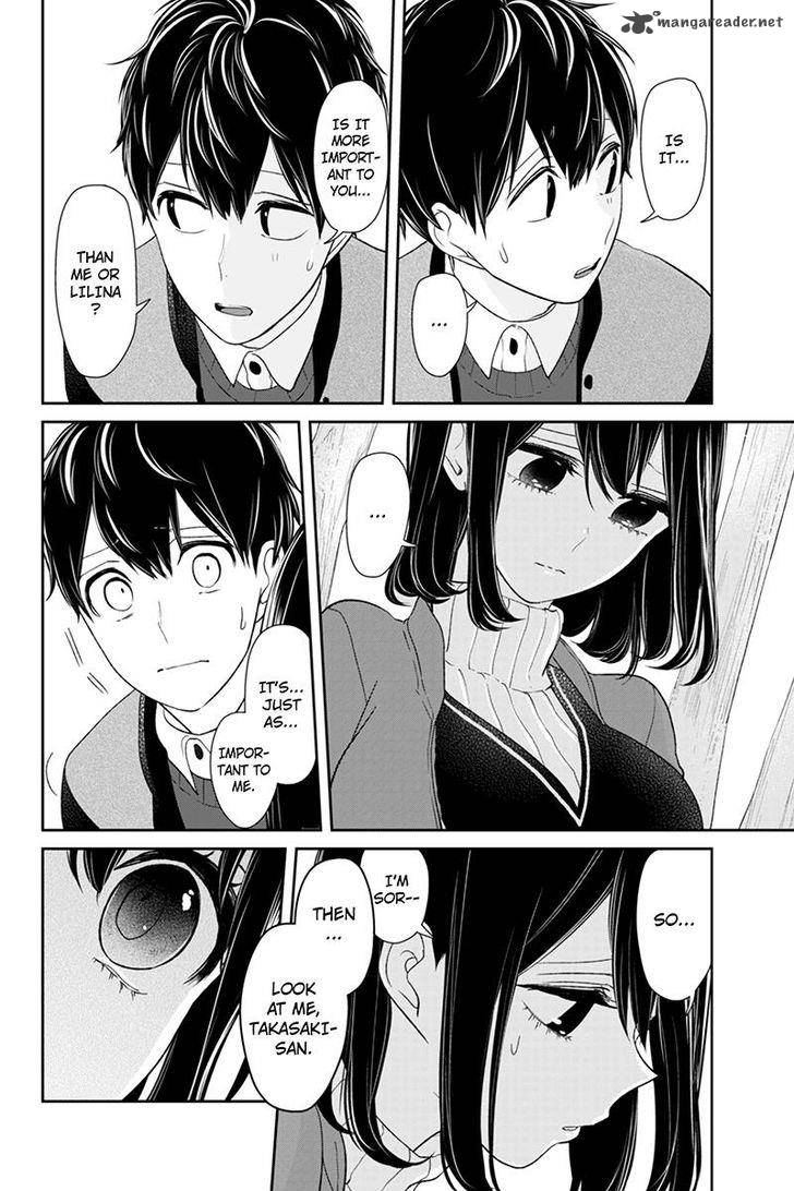Koi To Uso Chapter 128 Page 8