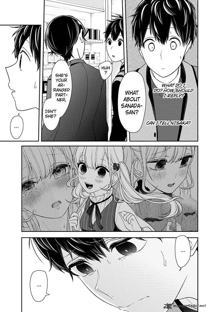 Koi To Uso Chapter 135 Page 3