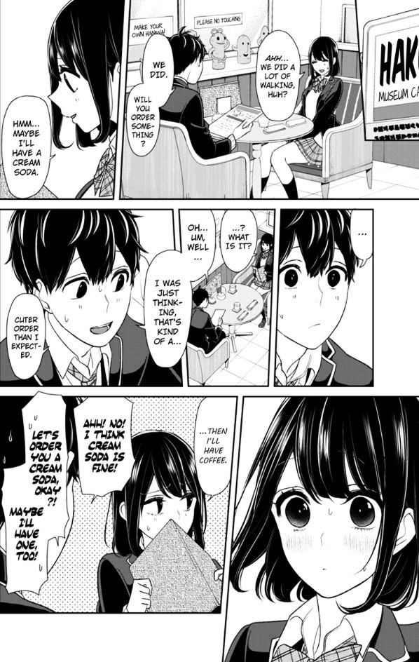 Koi To Uso Chapter 142 Page 2