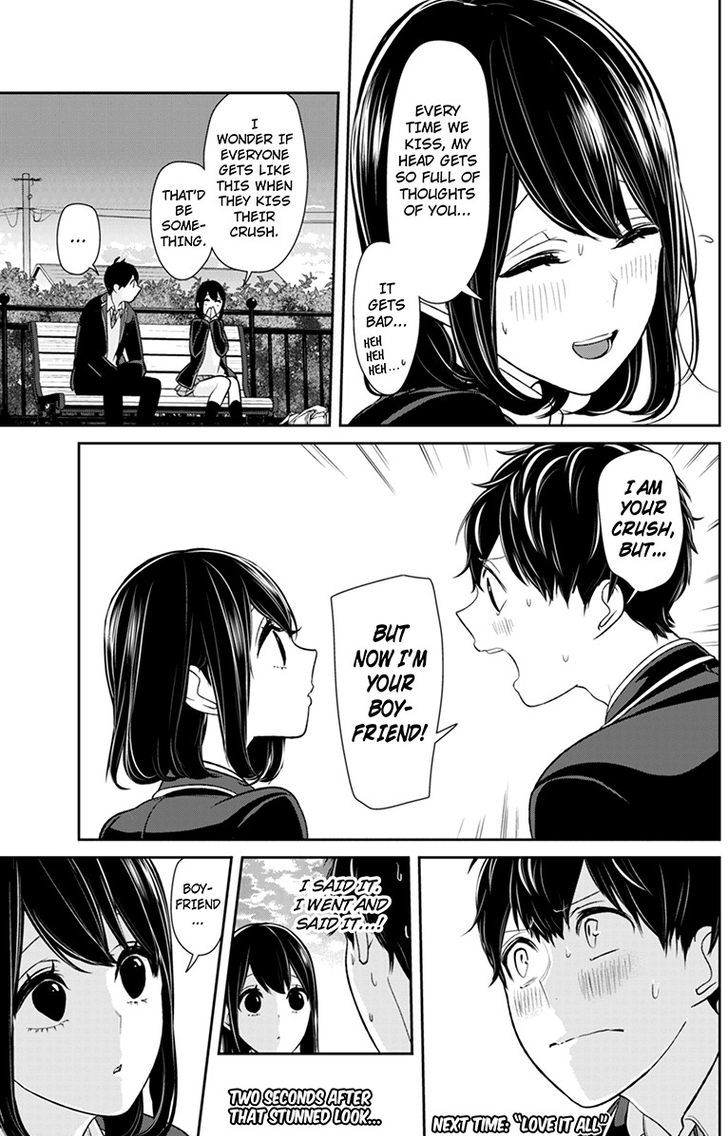 Koi To Uso Chapter 146 Page 10