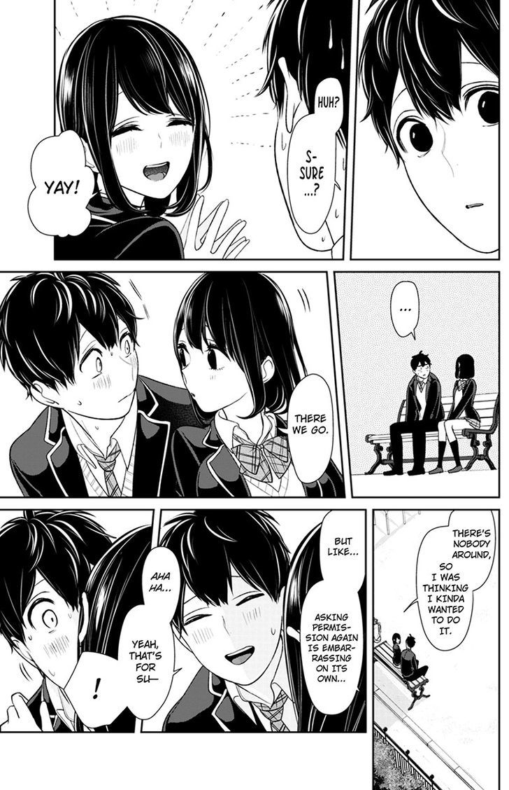 Koi To Uso Chapter 146 Page 4