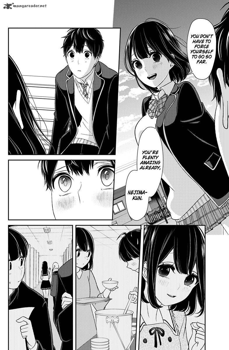 Koi To Uso Chapter 147 Page 6