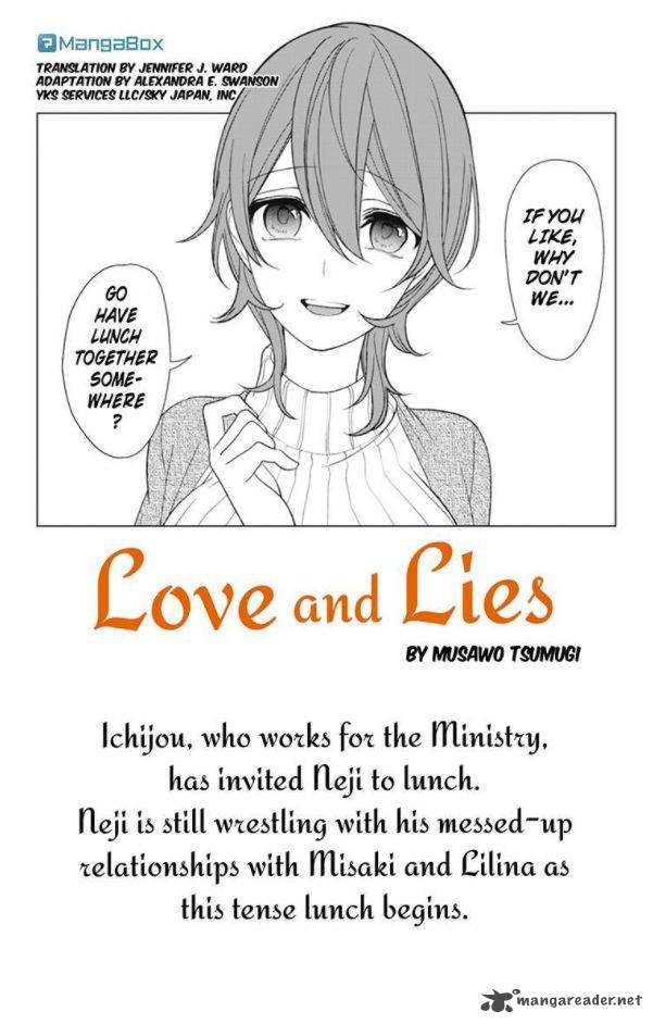 Koi To Uso Chapter 151 Page 1